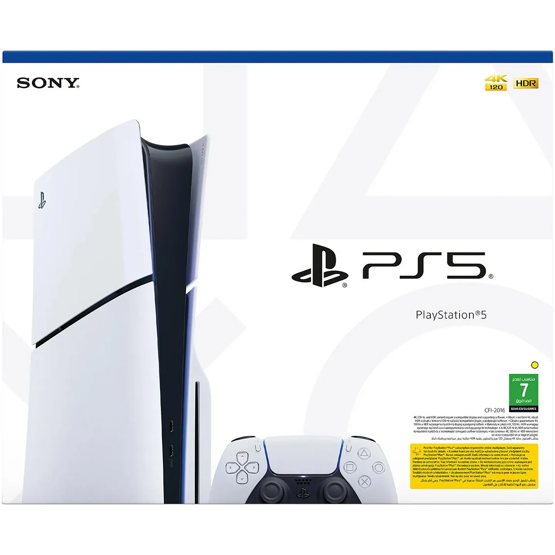 Sony PlayStation 5 Slim Standard Disc Edition Console