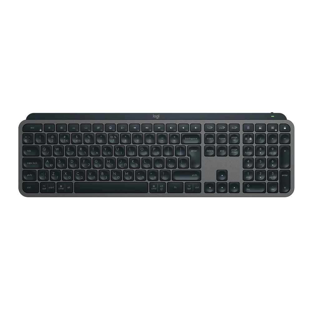Logitech MX Keys S Wireless Keyboard