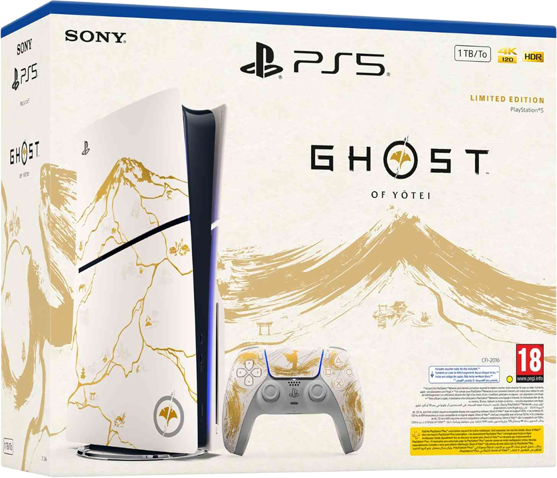 Sony PlayStation 5 Slim Standard Disc Console 1TB – Ghost of Yōtei Limited Edition