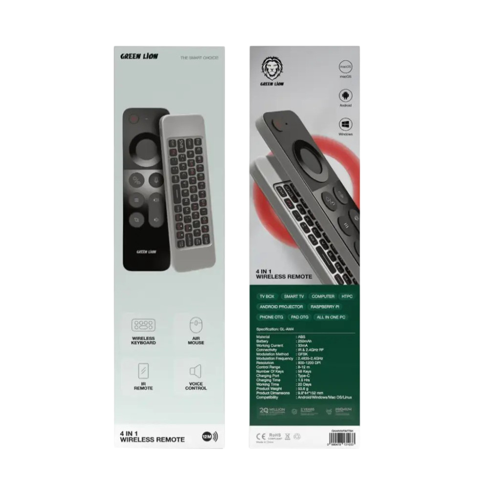 Green Lion 4-in-1 Wireless Remote GL-AM4 – Universal Smart Multimedia Controller for Phone, TV, PC & Presentation