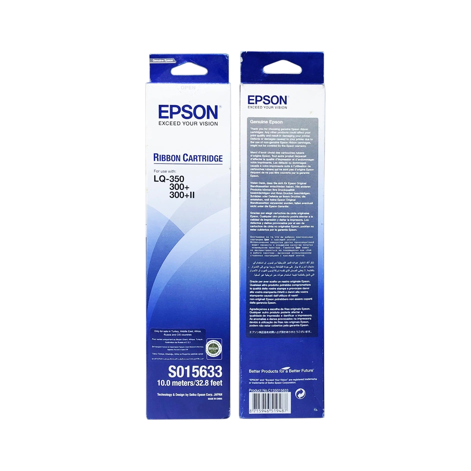 Epson LQ-350 Ribbon Cartridge