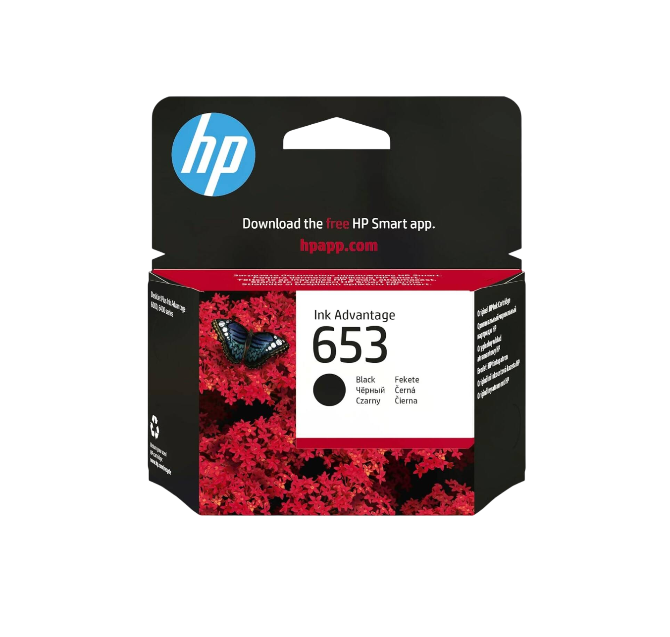 Hp 653 Black Ink Cartridge