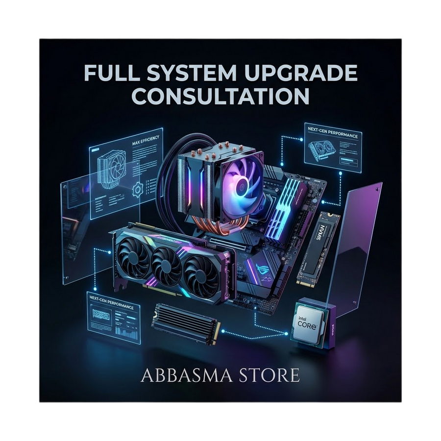 Full System Upgrade Consultation