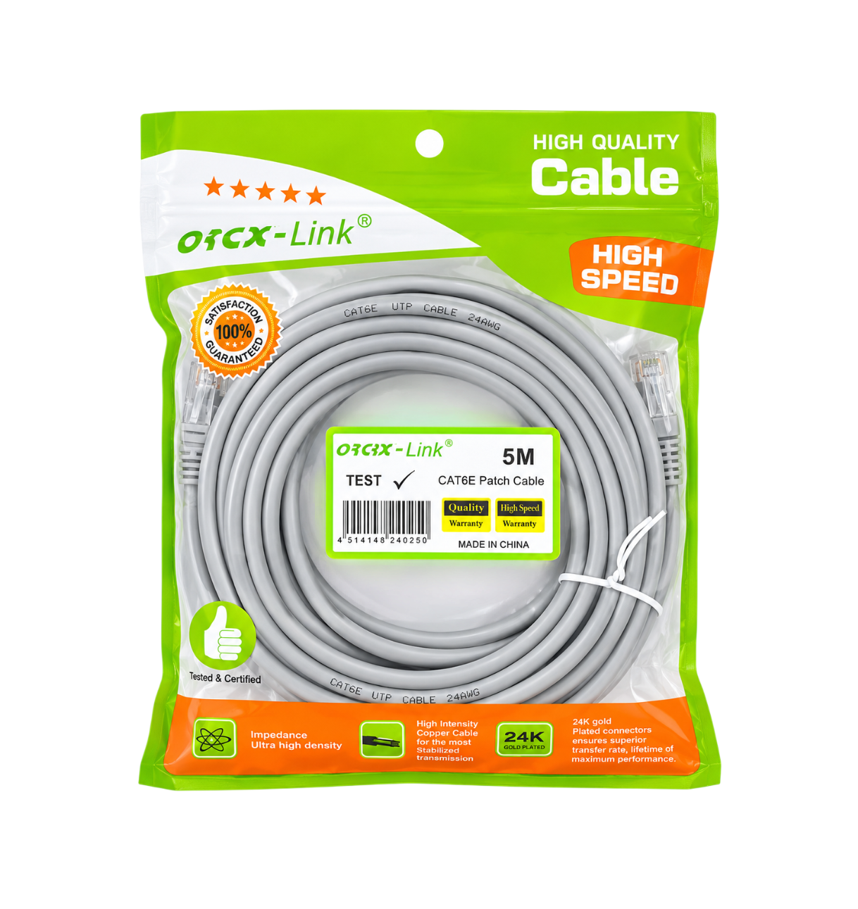 ORCRX-Link CAT6E 5M Ethernet Cable
