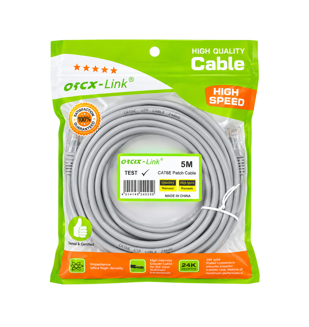 ORCRX-Link CAT6E 5M Ethernet Cable