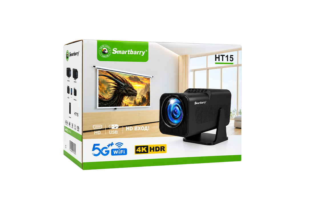 SmartBarry HT15 Projector