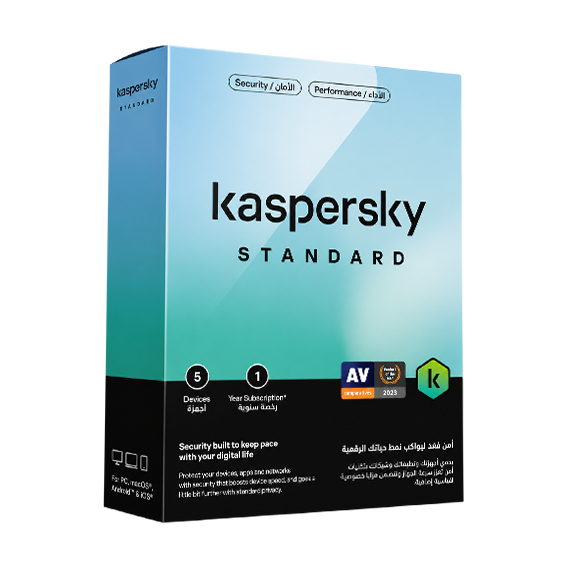 Kaspersky Standard Antivirus – 5 Devices, 1 Year Subscription
