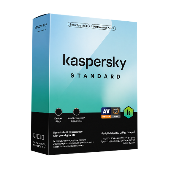 Kaspersky Standard 1 User – 1 Year Antivirus License