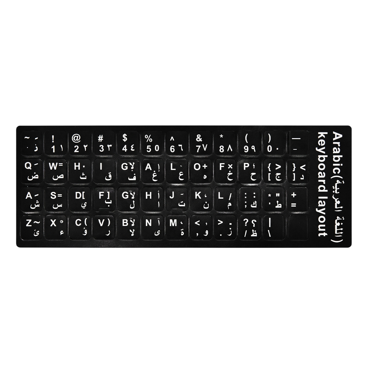 Arabic Keyboard Sticker Labels for Laptop & Desktop Keyboards